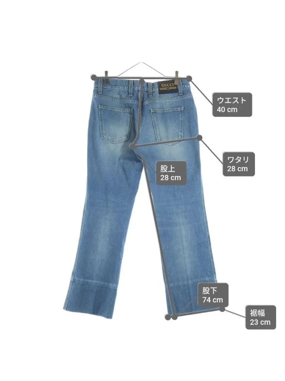 Gucci Logo Patch Washed Flare Denim Pants Blue